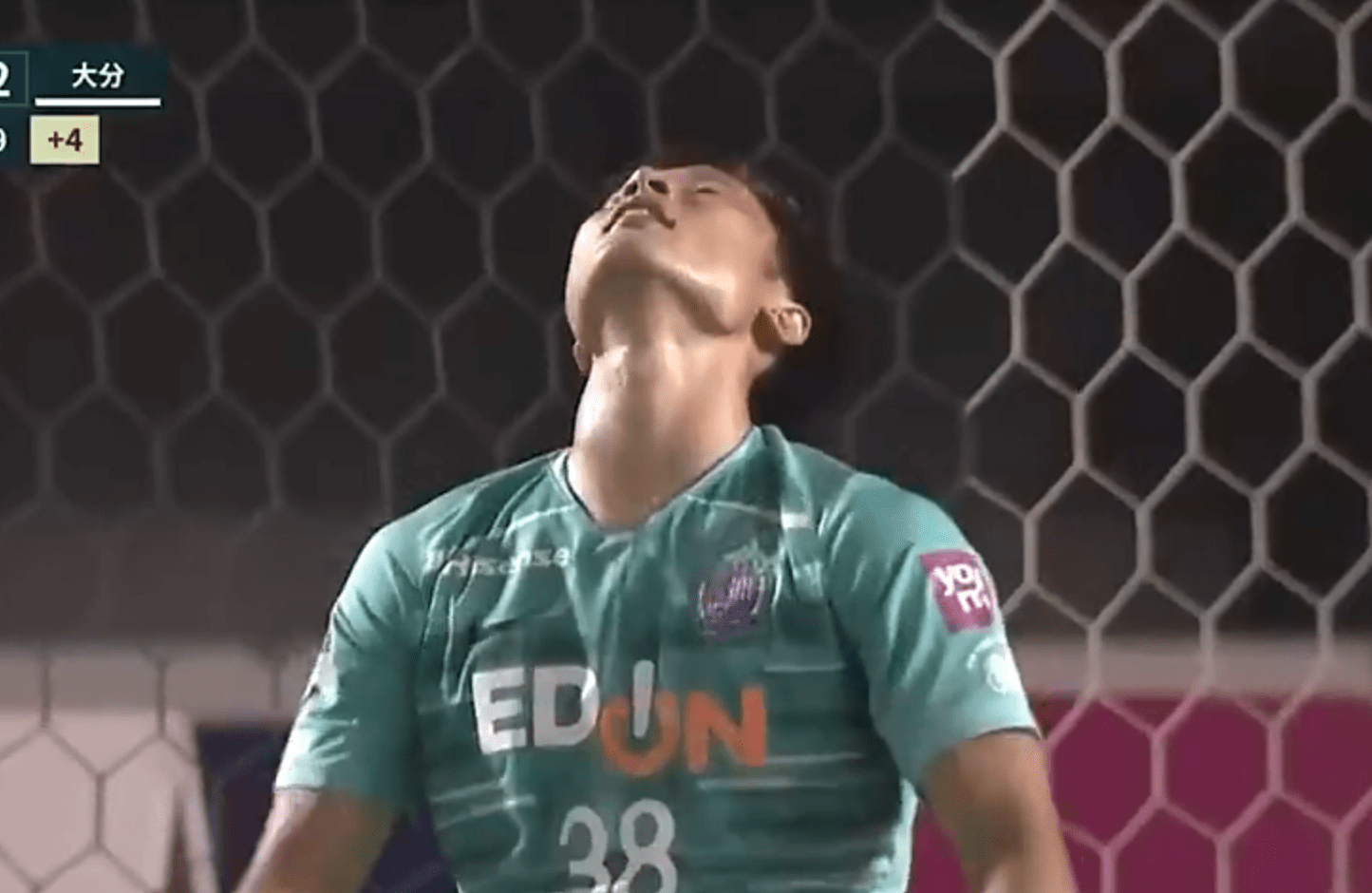 开云体育官网-关于老挝球队豪取大捷，亚洲足坛颤抖一刻，战绩斐然的信息