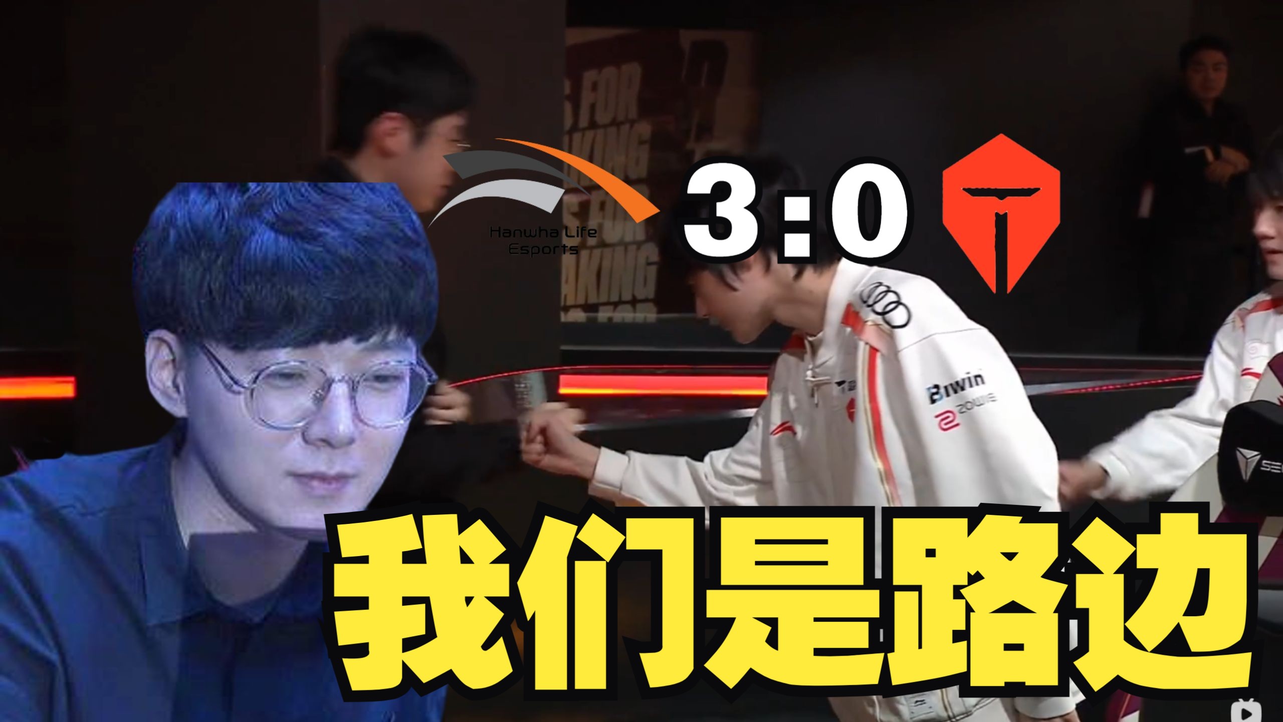 开云体育app-关于MAD血洗HLE，Clid开启传奇时刻焦点之战全球总决赛，留下经典瞬间的信息