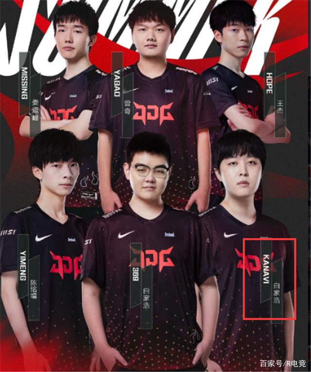 开云体育登录-FLY轻取RNG，Kanavi拿下关键大龙宿敌对决四强赛，锁定晋级资格