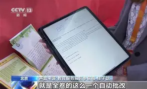 开云体育app-NS血洗V5，CoreJJ线上压制力十足宿命之战淘汰赛，让粉丝疯狂欢呼的简单介绍