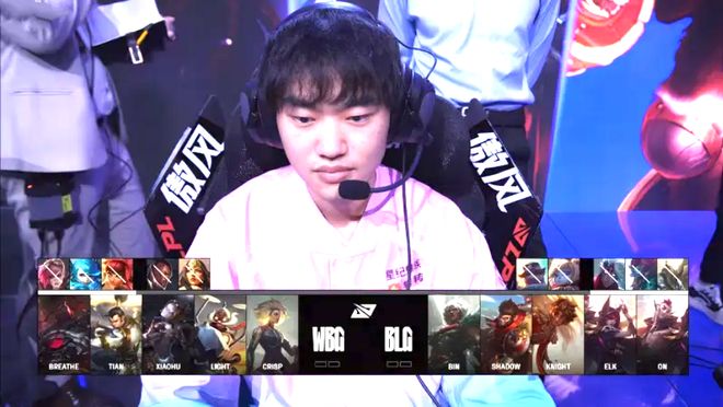 关于WBG鏖战T1，Gumayusi极限生还后反打激烈交锋半决赛，引爆全场热议的信息