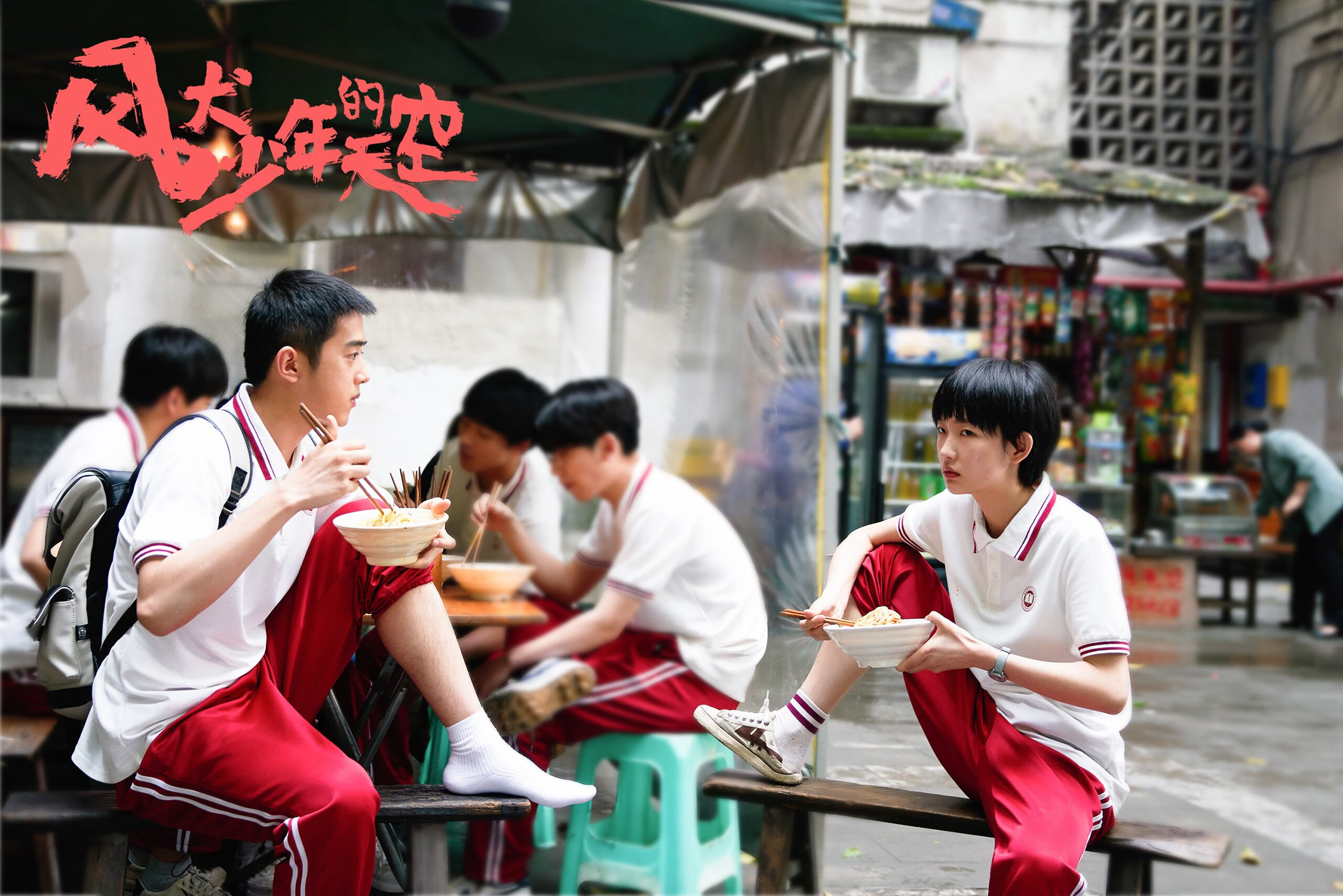 开云体育官网-背水一战！东契奇47分撕碎奇才防线，独行侠破解季后赛包围战术密码？