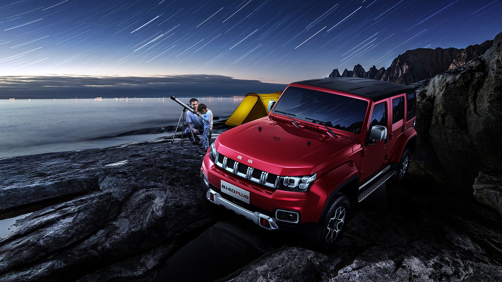 开云APP-奥斯梅恩一锤定音诠释巨星本色，乌克兰铁血逆袭苏格兰挺进关键战